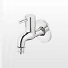 UNIVERSE Washing Machine Tap
